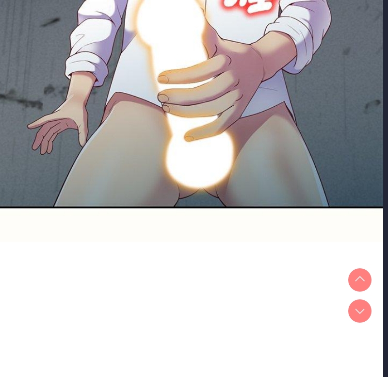 我的老婆是老师