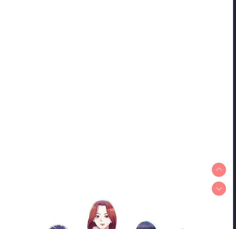 我的老婆是老师