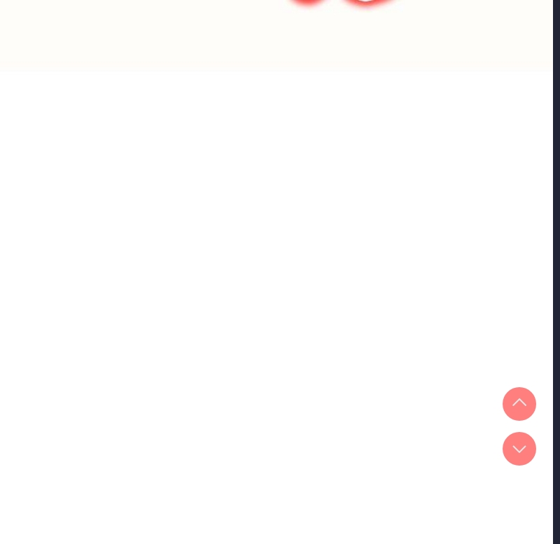 我的老婆是老师
