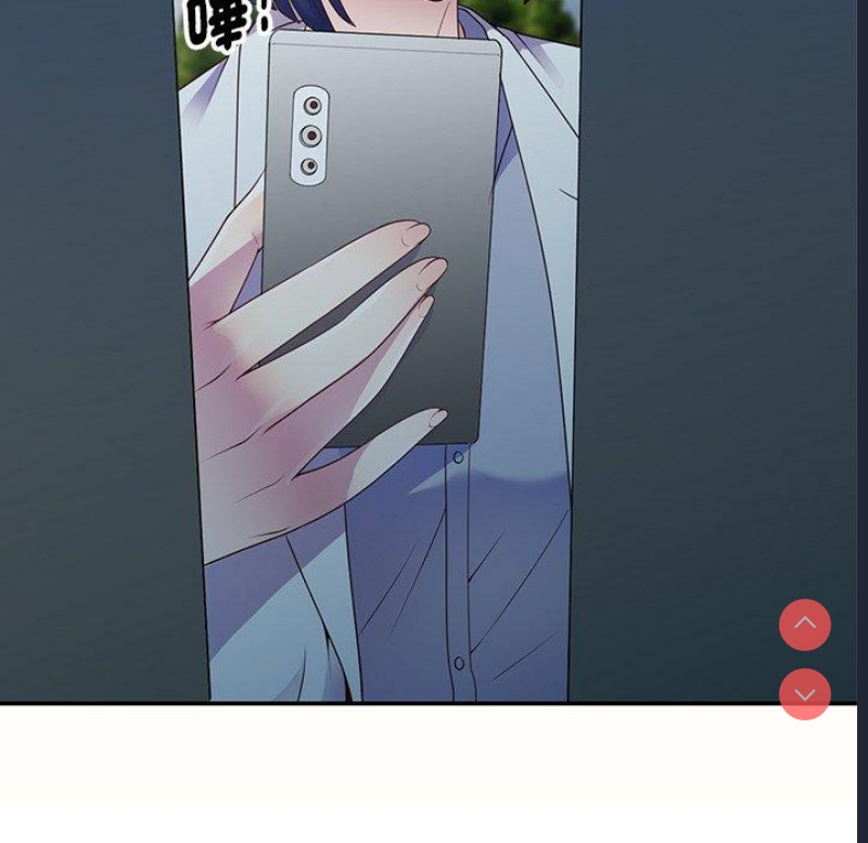 我的老婆是老师