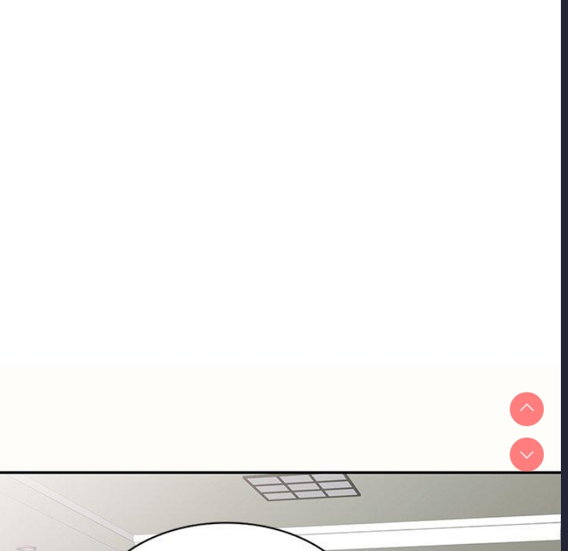 我的老婆是老师