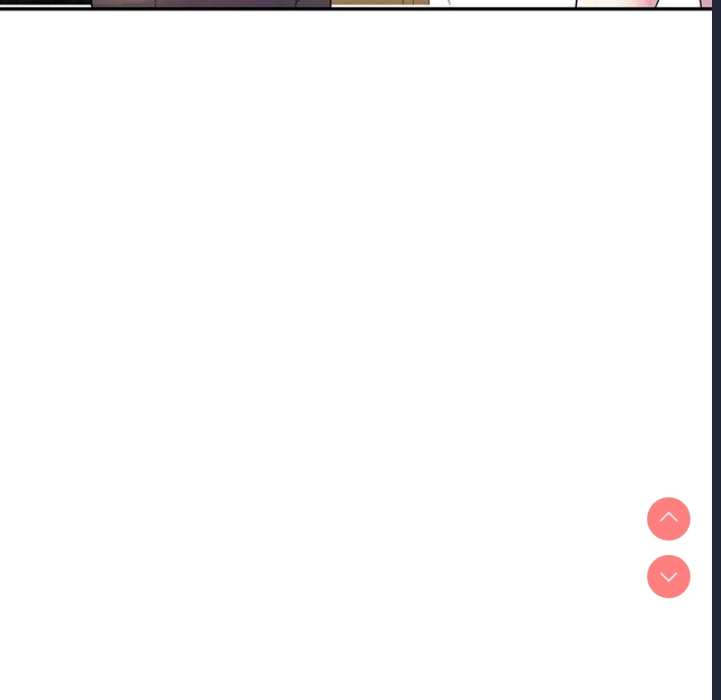 我的老婆是老师