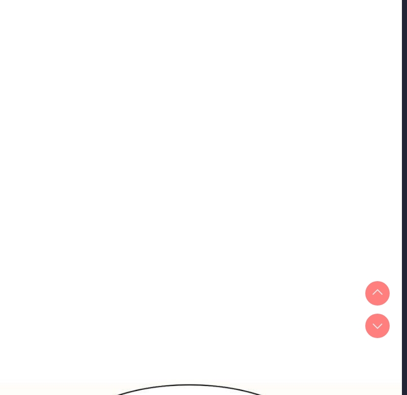 我的老婆是老师