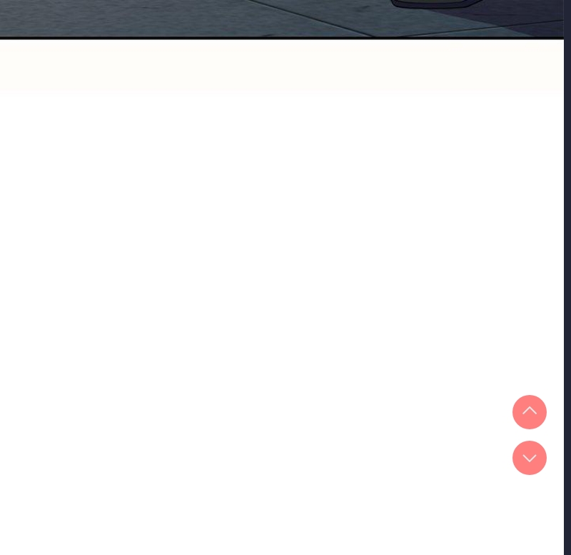 我的老婆是老师