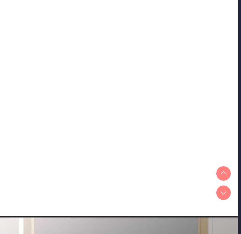 我的老婆是老师