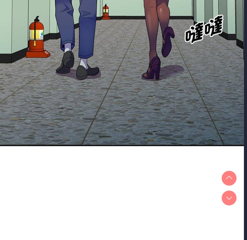 我的老婆是老师