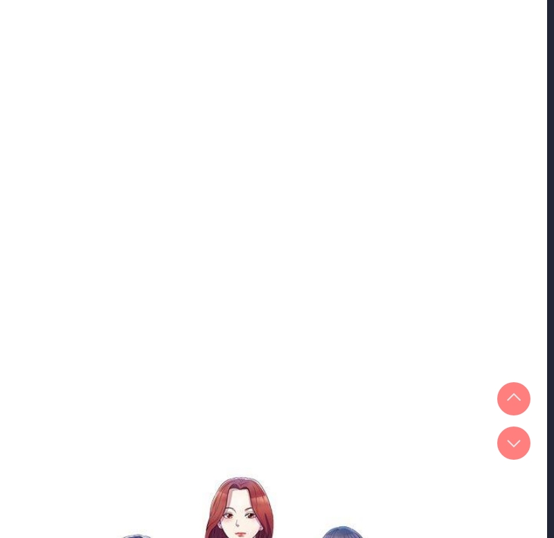 我的老婆是老师