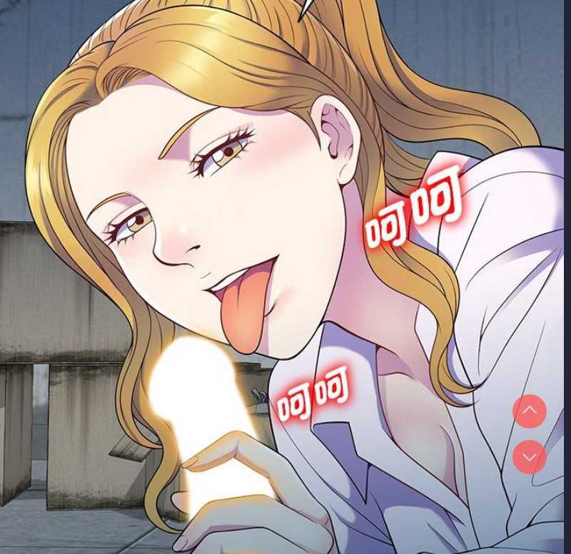 我的老婆是老师