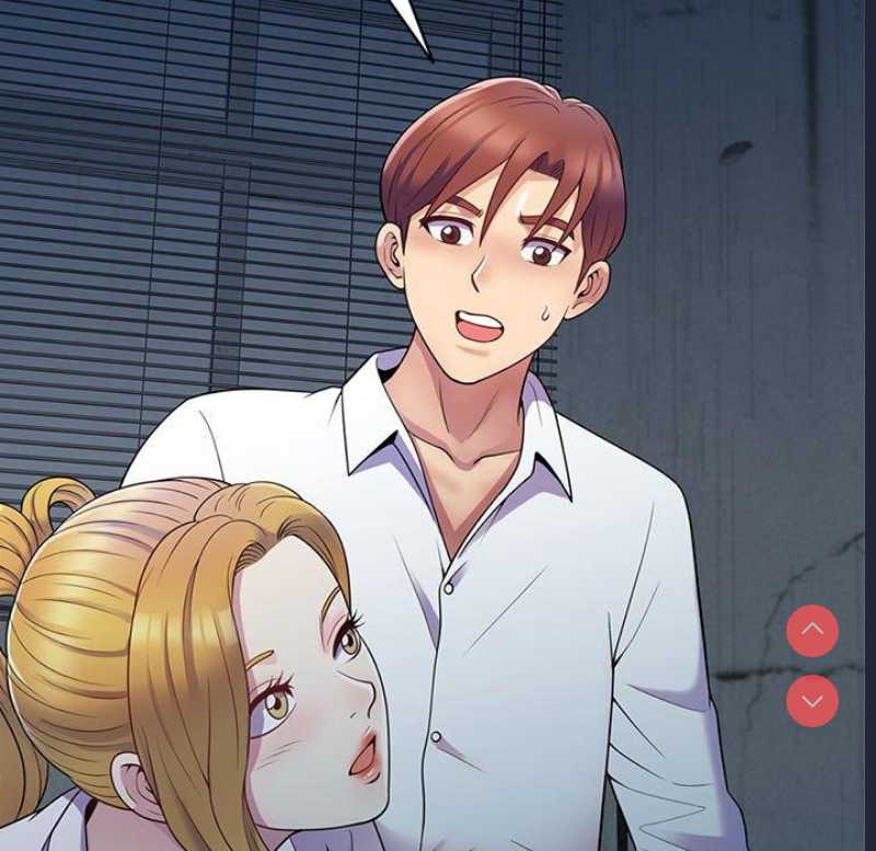 我的老婆是老师