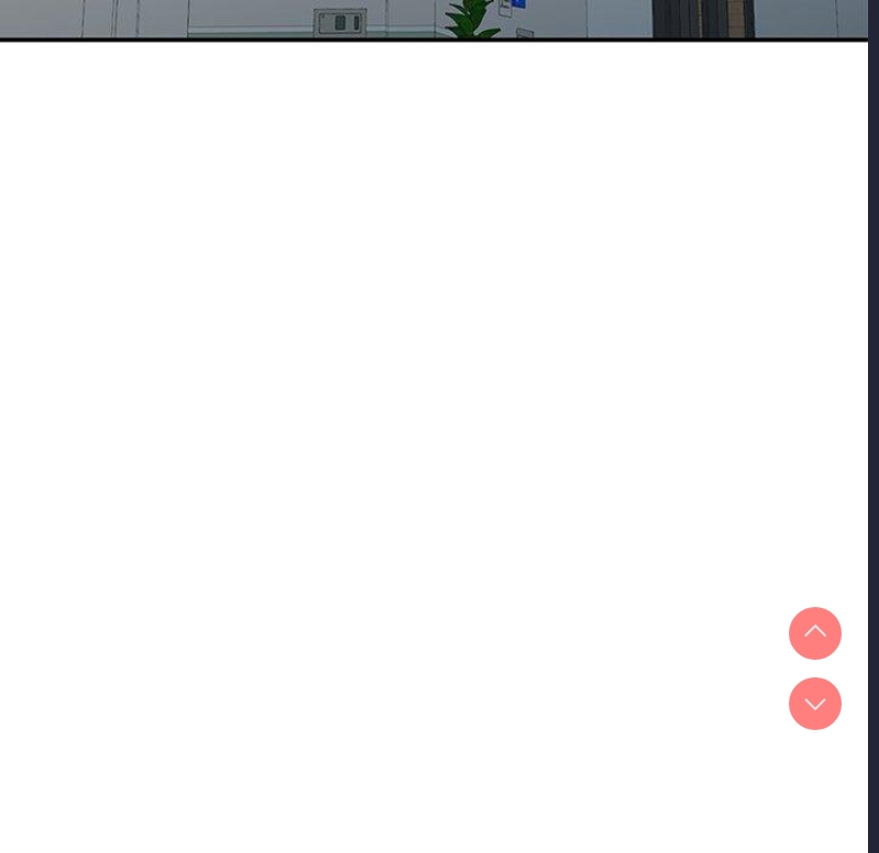 我的老婆是老师