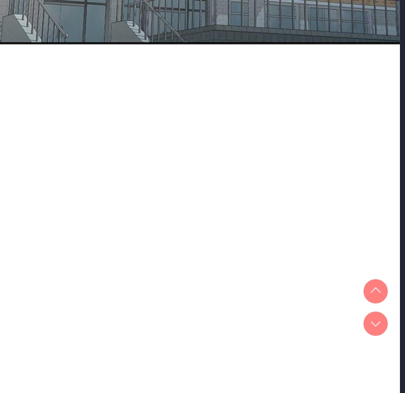 我的老婆是老师