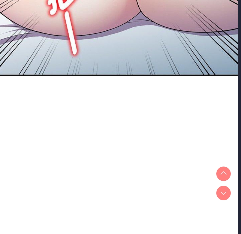 我的老婆是老师
