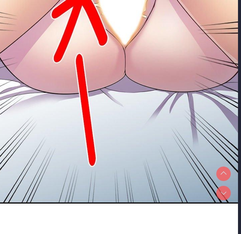 我的老婆是老师