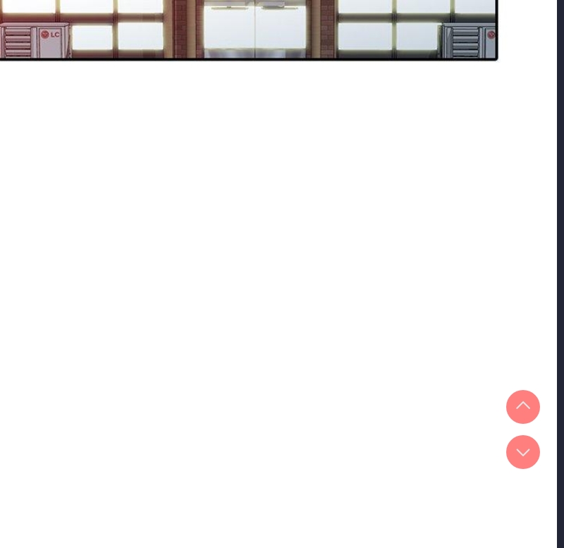我的老婆是老师