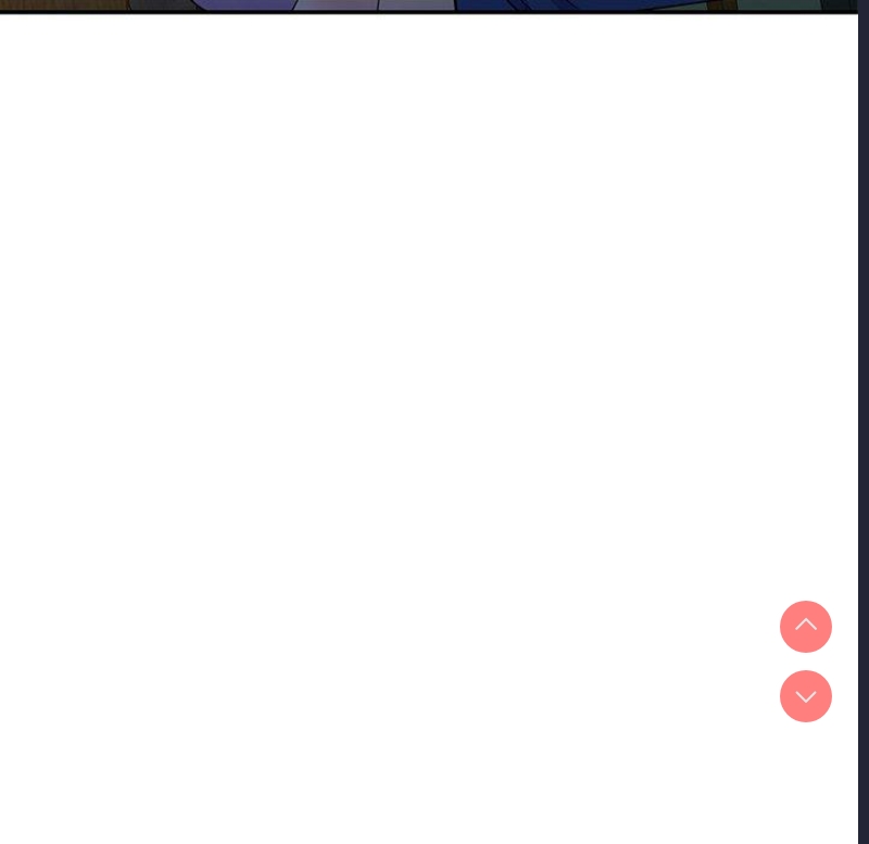 我的老婆是老师