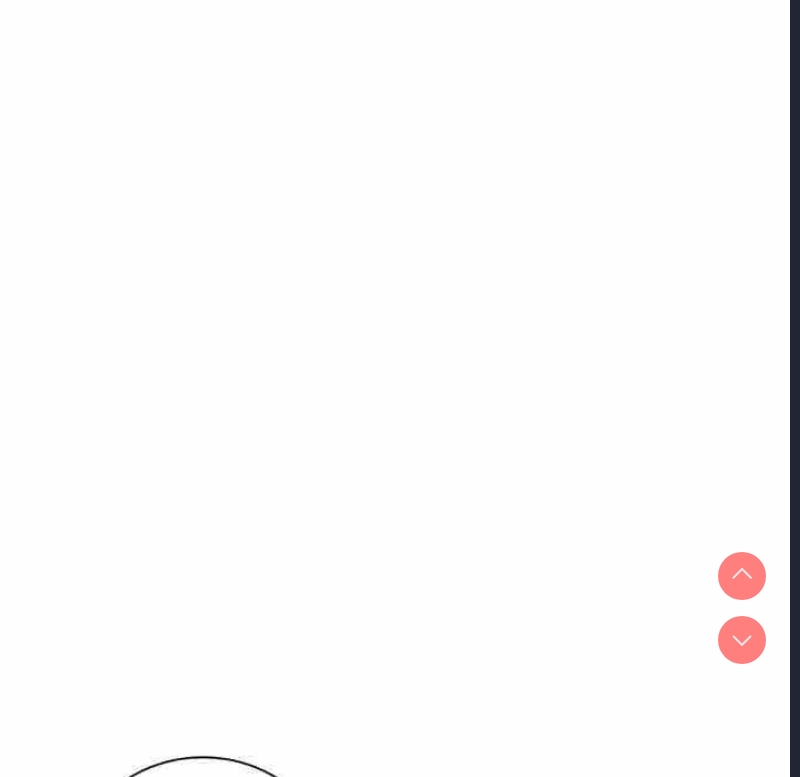 我的老婆是老师