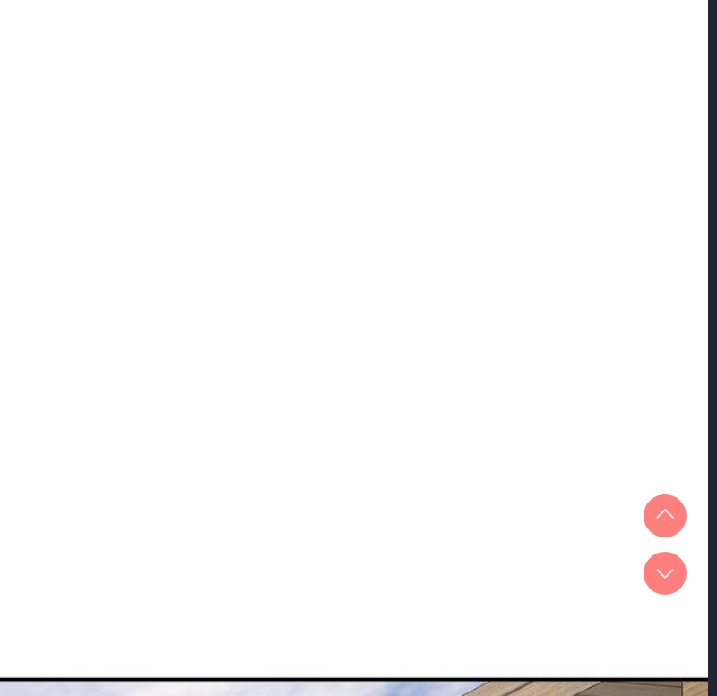 我的老婆是老师