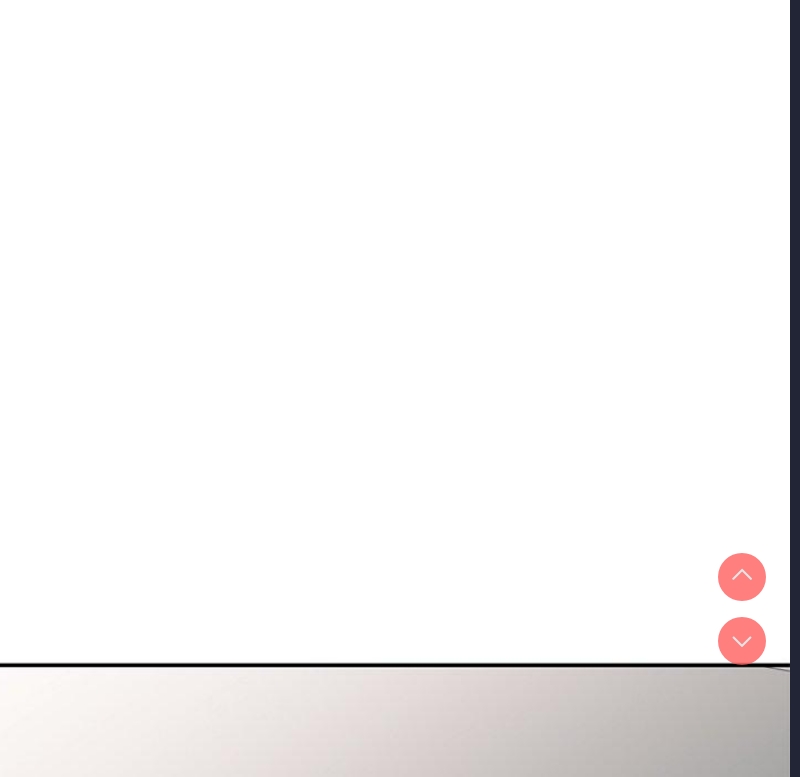 我的老婆是老师