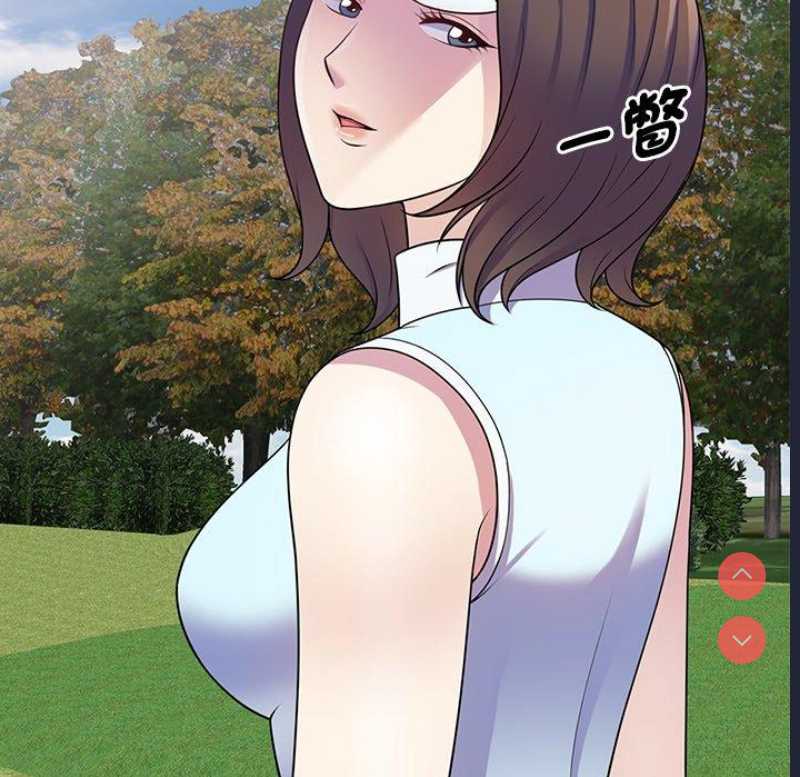 我的老婆是老师