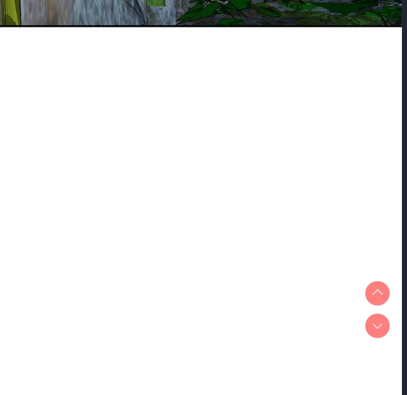 我的老婆是老师
