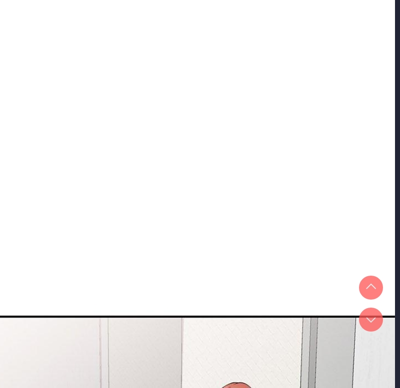 我的老婆是老师