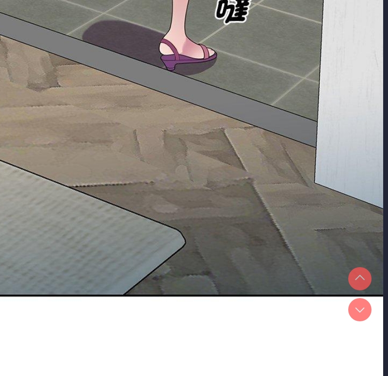 我的老婆是老师