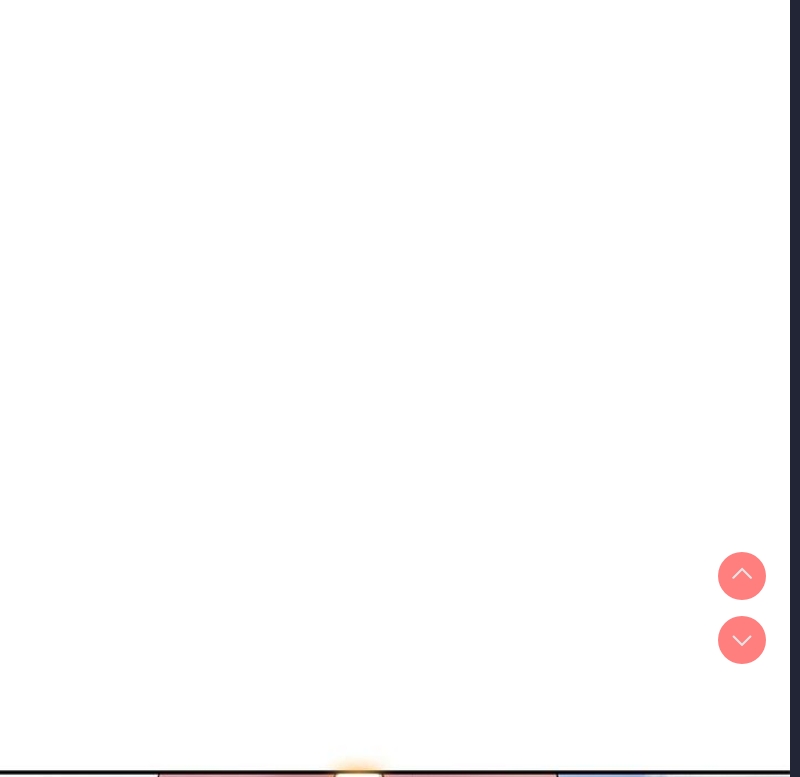 我的老婆是老师
