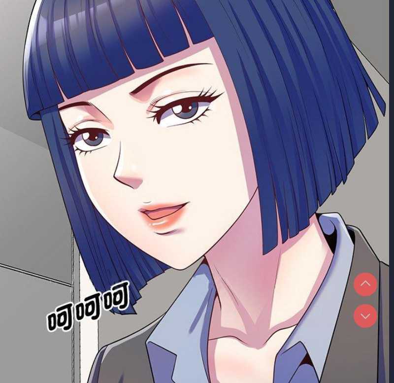 我的老婆是老师