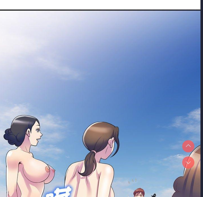 我的老婆是老师