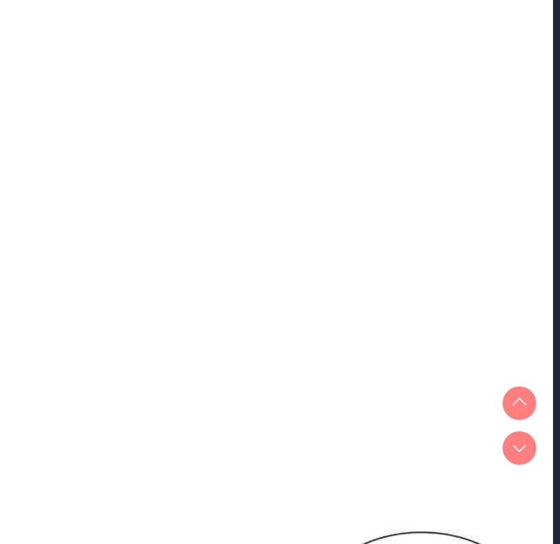 我的老婆是老师