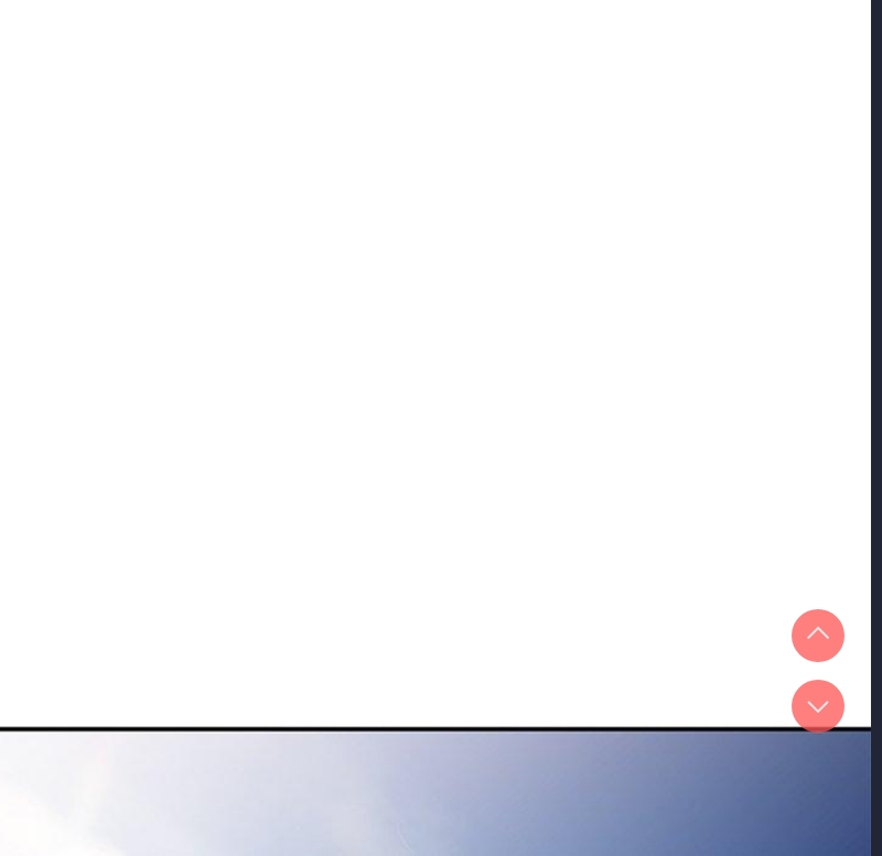 我的老婆是老师