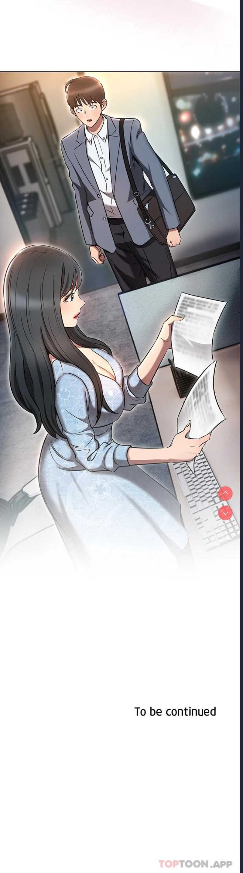 鲁蛇的多重宇宙