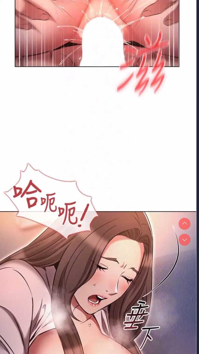 鲁蛇的多重宇宙