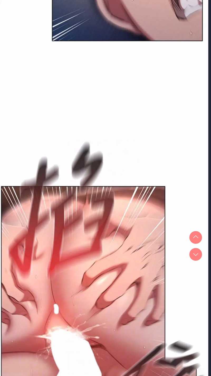 鲁蛇的多重宇宙