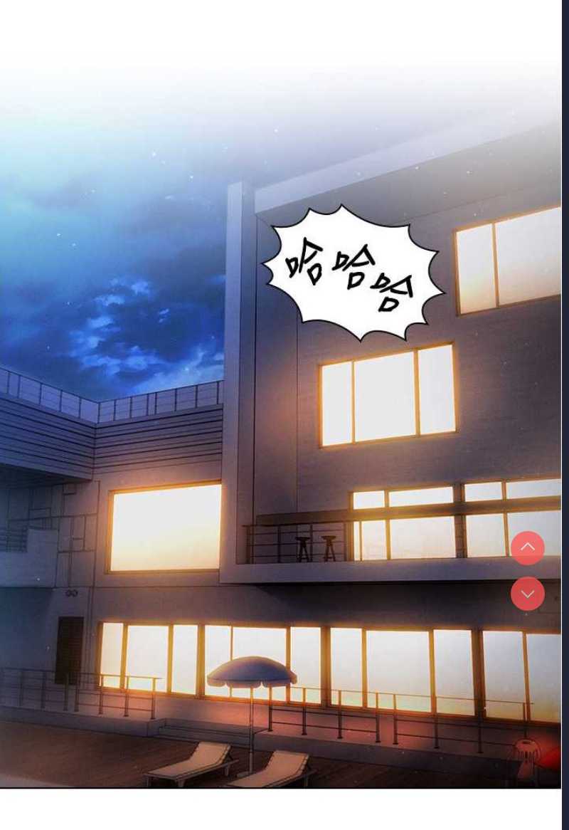 鲁蛇的多重宇宙