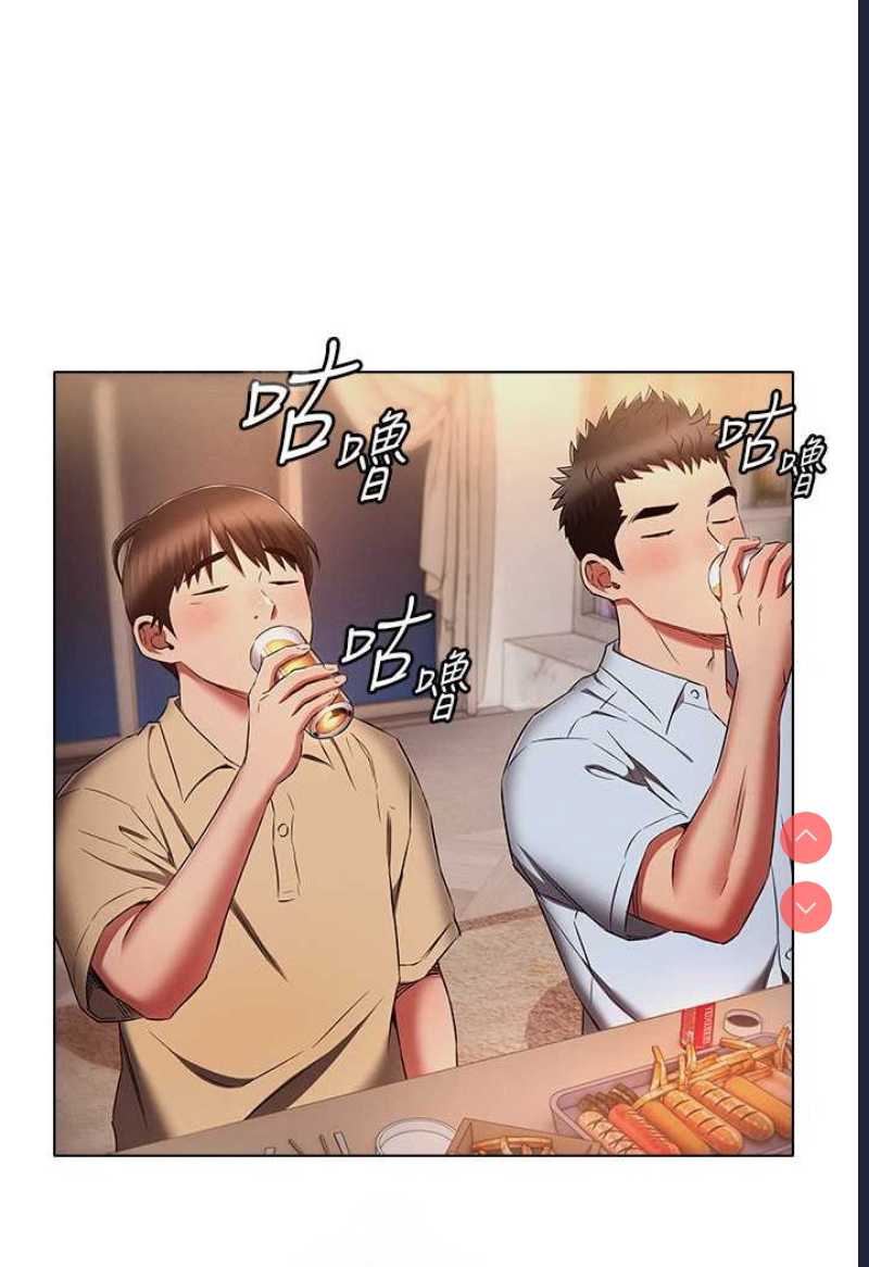 鲁蛇的多重宇宙