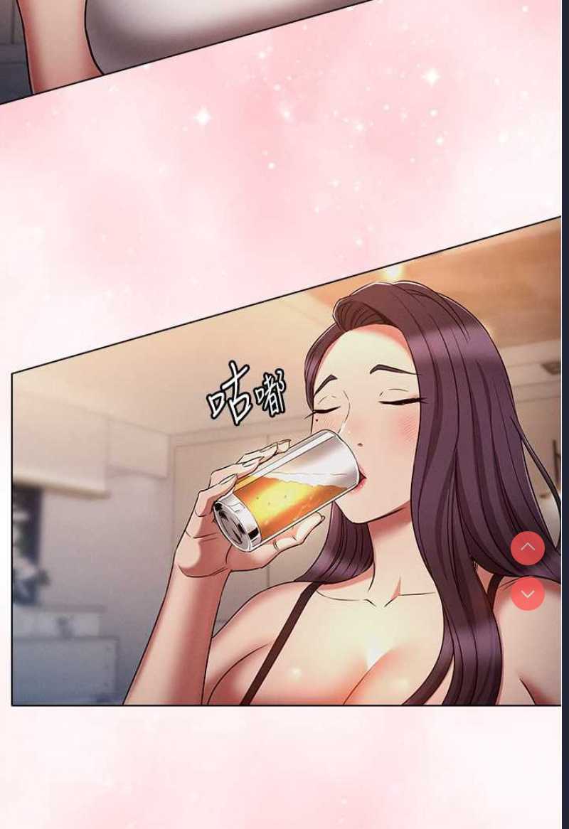 鲁蛇的多重宇宙