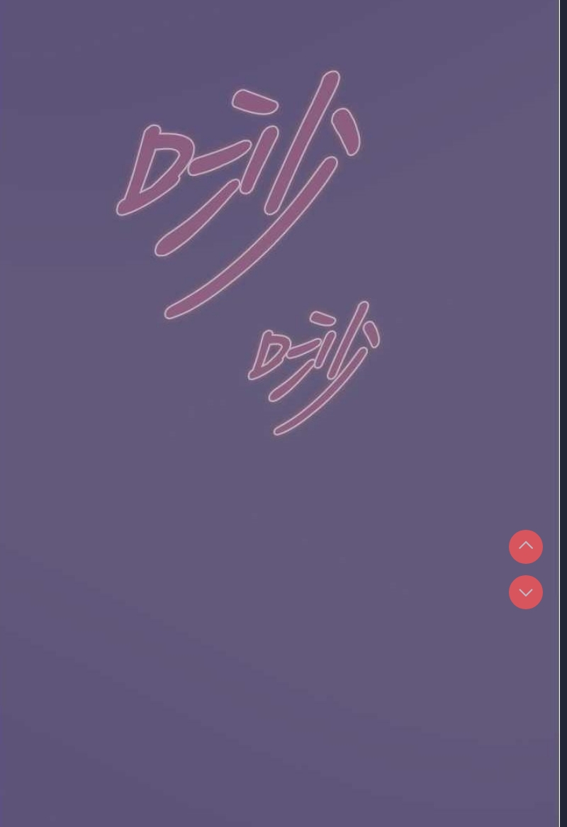 鲁蛇的多重宇宙