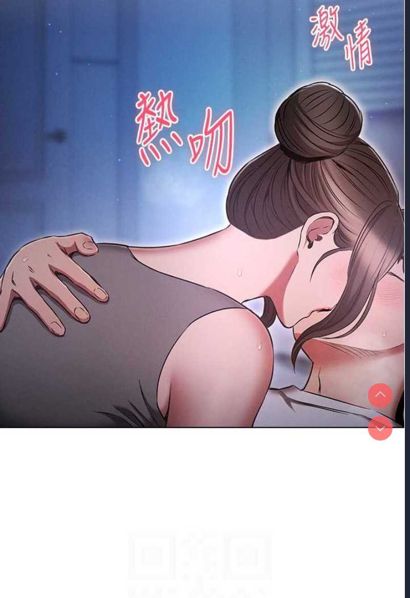 鲁蛇的多重宇宙