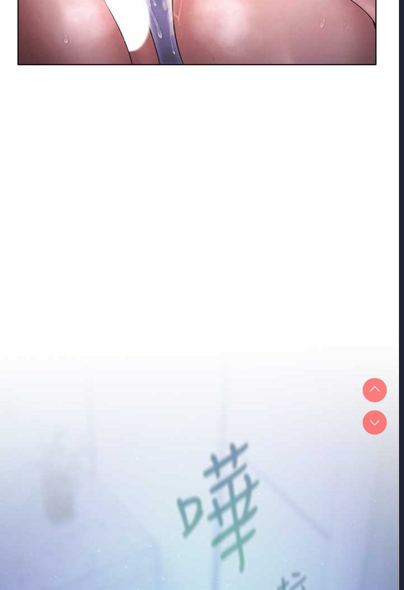 鲁蛇的多重宇宙