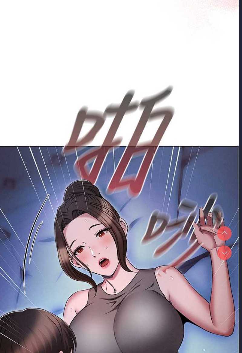 鲁蛇的多重宇宙