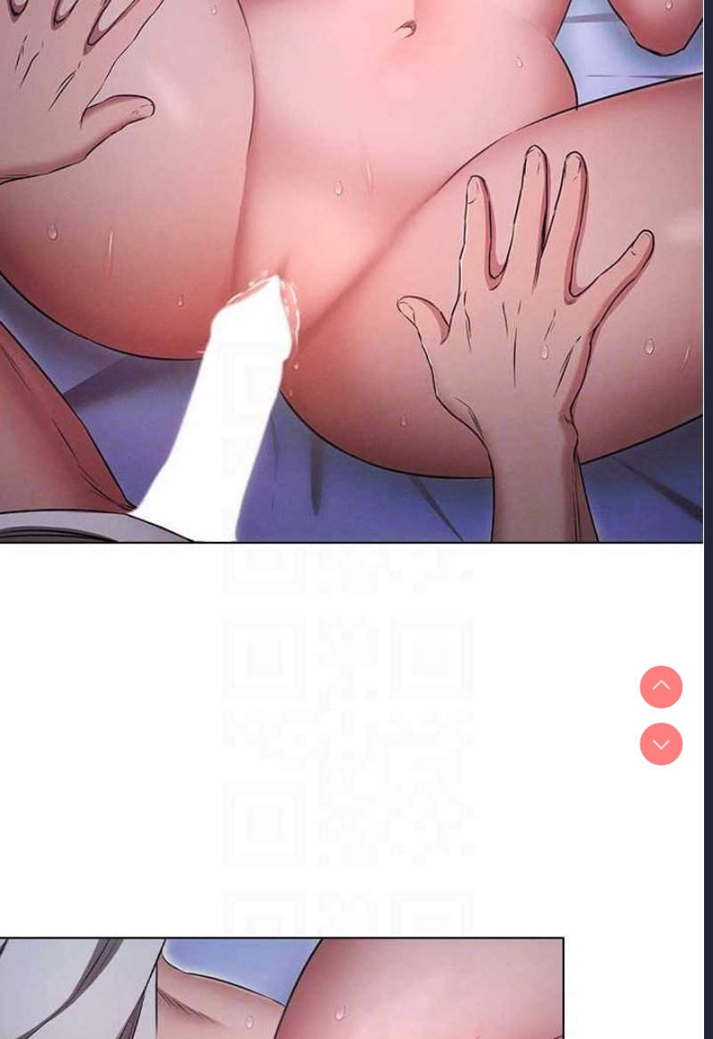 鲁蛇的多重宇宙