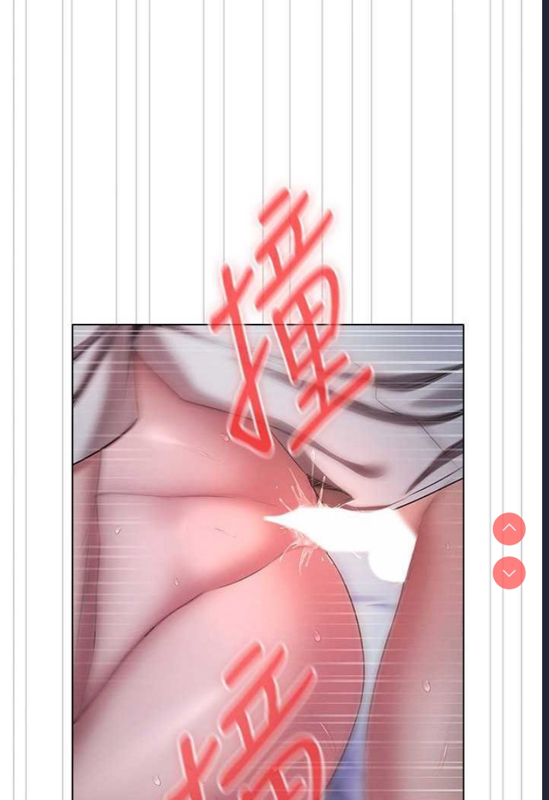 鲁蛇的多重宇宙