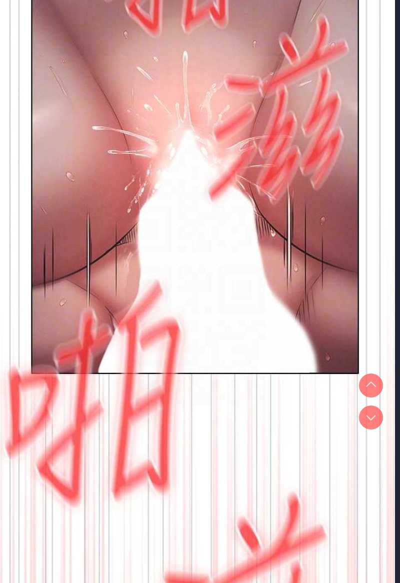鲁蛇的多重宇宙