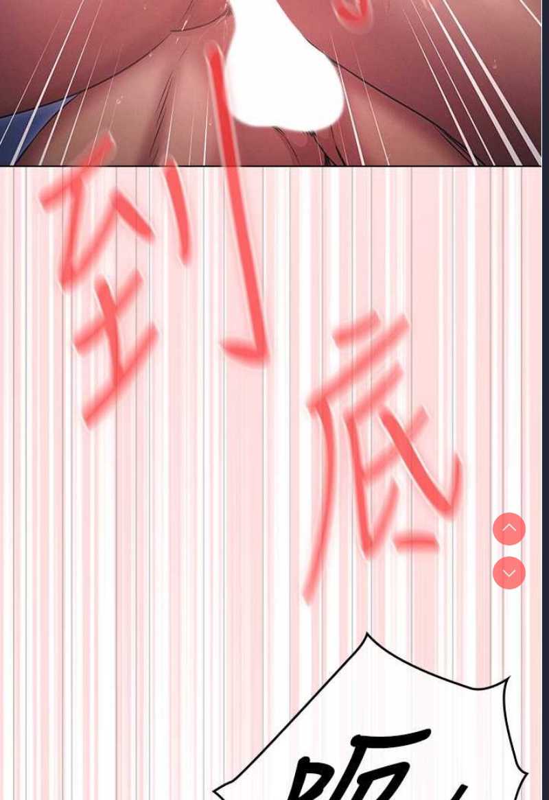 鲁蛇的多重宇宙