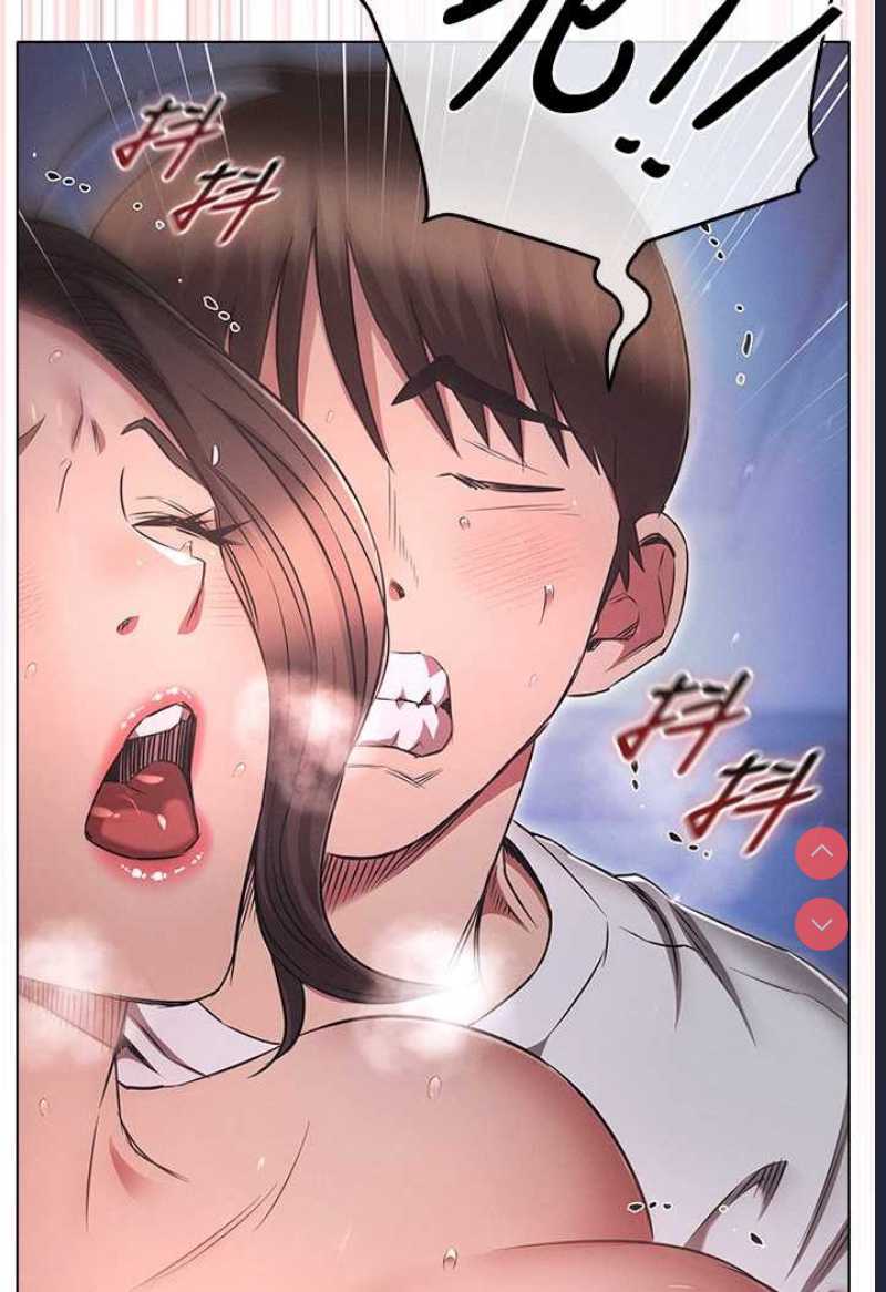 鲁蛇的多重宇宙