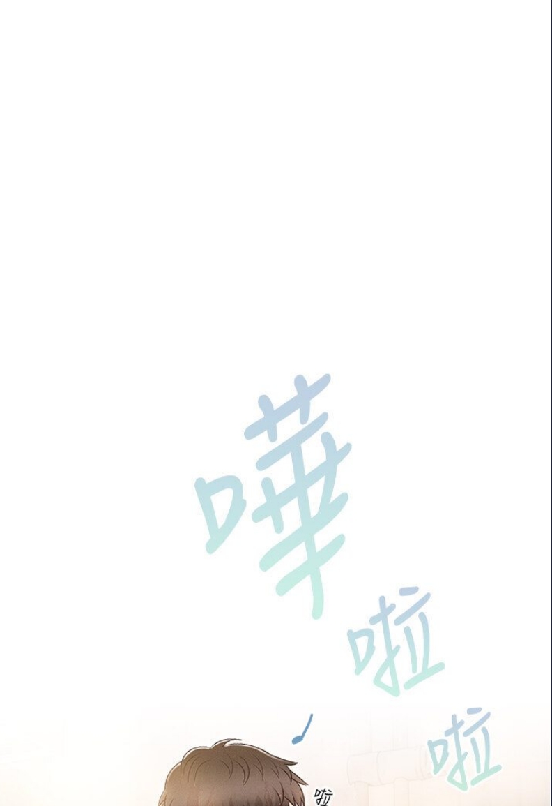 鲁蛇的多重宇宙