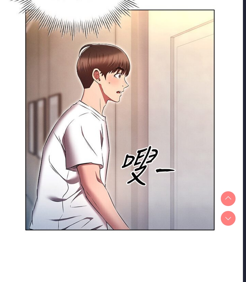 鲁蛇的多重宇宙