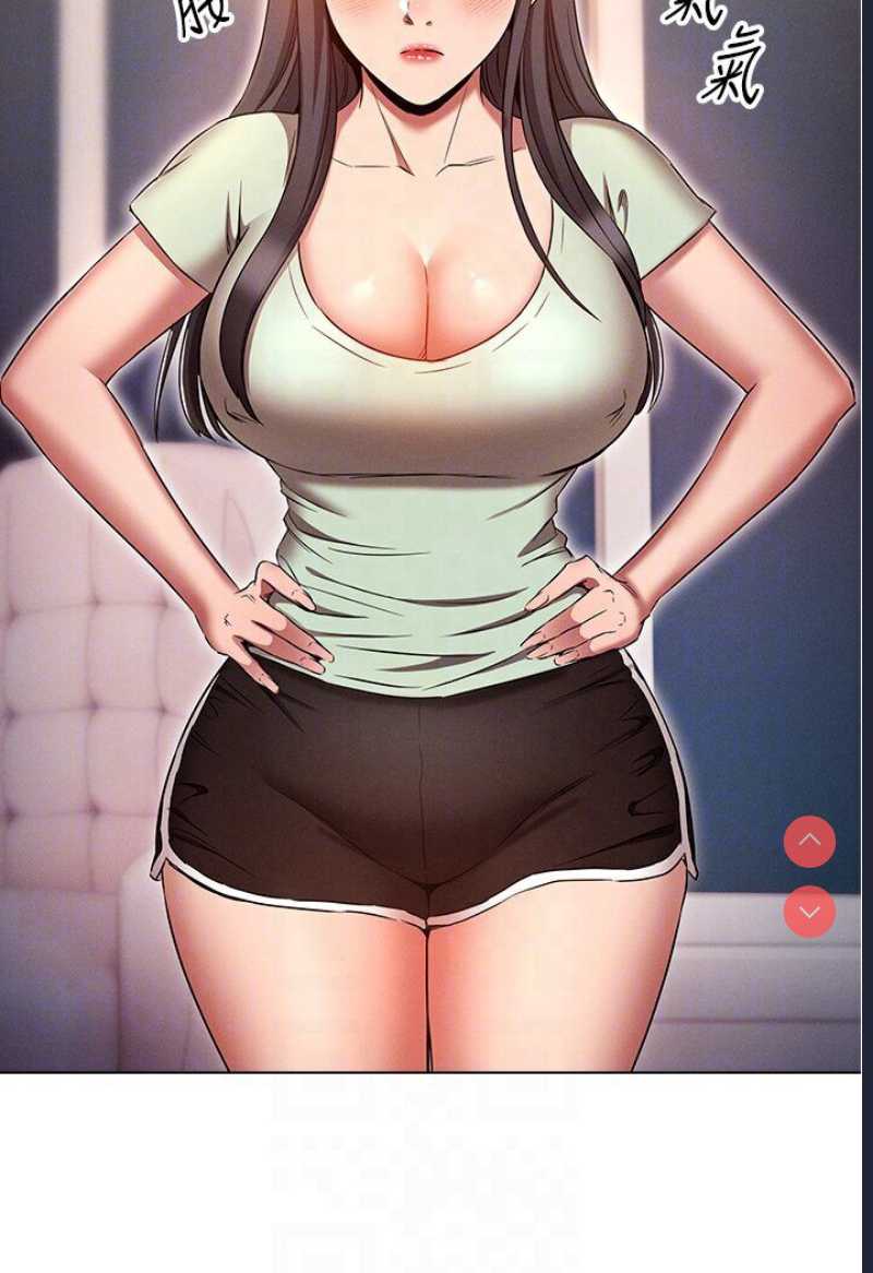 鲁蛇的多重宇宙