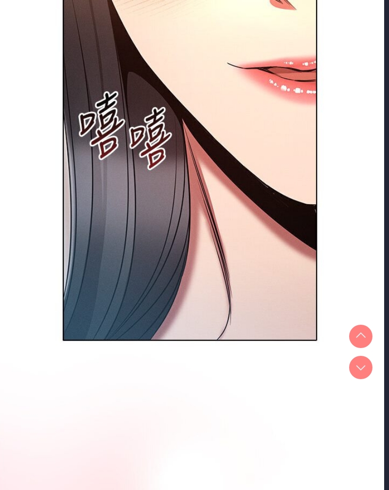 鲁蛇的多重宇宙